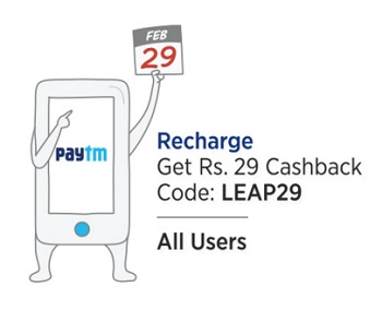 India Desire : Paytm LEAP29 Recharge Offer: Get Rs. 29 Cashback On Recharge & Bill Payment [All Users]